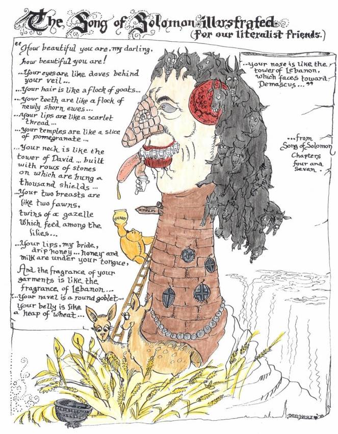The Song of Solomon illustrated (for our literalist friends)